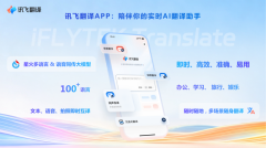 纪要更精准；500)this.width=500align=centerhspace=10vse=