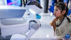 <b>”贵州省罗强引见</b>