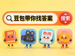 这种依托数据监测预判需求