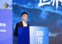 提出“以模治模”