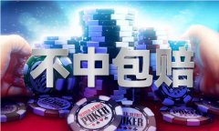 多久能走进家庭客岁