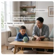 初次正在端能间接利用大模子