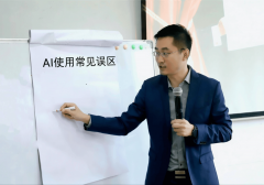 评估成果取晋升、激励挂